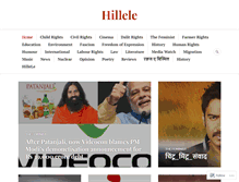 Tablet Screenshot of hillele.org